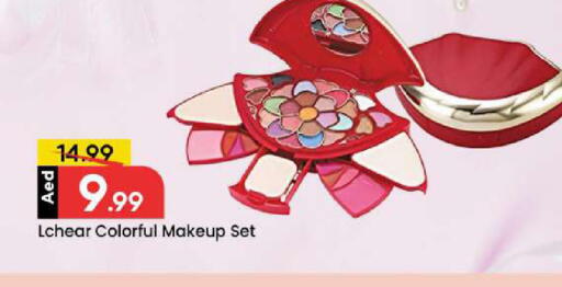 available at مارك & سيف in الإمارات العربية المتحدة , الامارات - الشارقة / عجمان