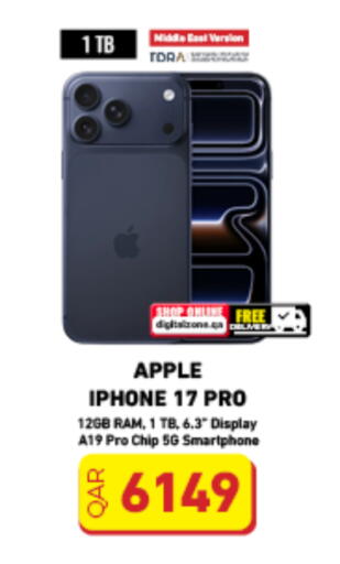 available at Digital Zone Trading in Qatar - Al Wakra