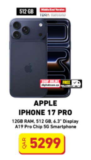 available at Digital Zone Trading in Qatar - Al Wakra