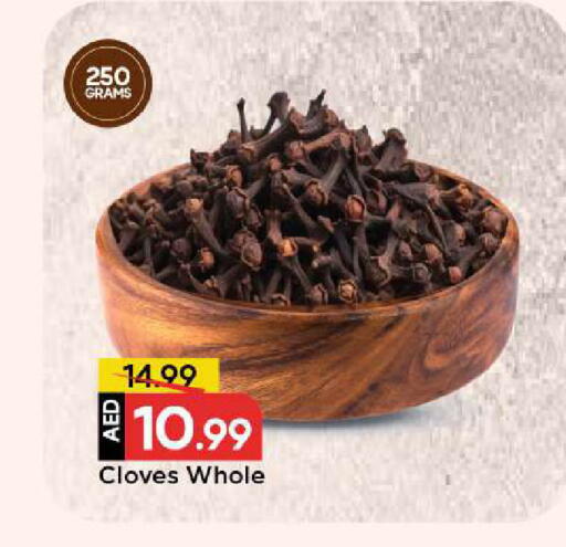 available at مارك & سيف in الإمارات العربية المتحدة , الامارات - أبو ظبي