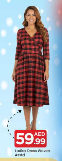 available at مارك & سيف in الإمارات العربية المتحدة , الامارات - الشارقة / عجمان