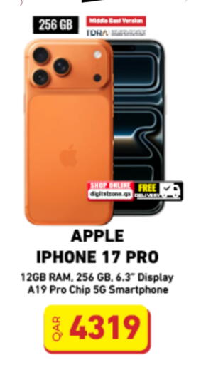 available at Digital Zone Trading in Qatar - Al Wakra