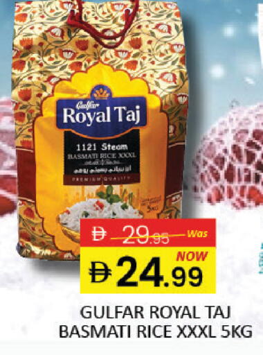 Mango available at مانجو هايبرماركت in الإمارات العربية المتحدة , الامارات - دبي