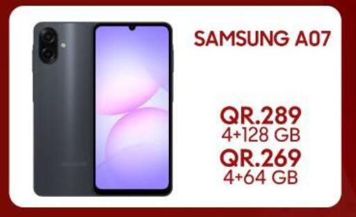 available at القاهرة للهواتف in قطر - الدوحة