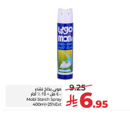available at LULU Hypermarket in KSA, Saudi Arabia, Saudi - Al Khobar