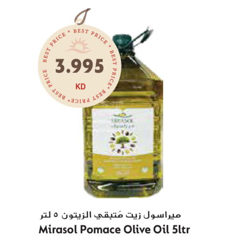 available at Grand Hyper in Kuwait - Jahra Governorate