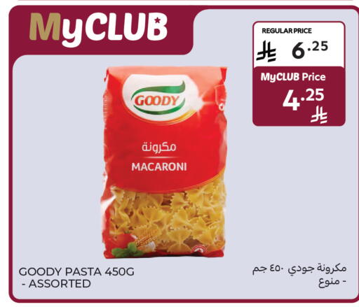 available at Carrefour in KSA, Saudi Arabia, Saudi - Buraidah