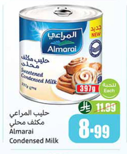 available at Othaim Markets in KSA, Saudi Arabia, Saudi - Mahayil