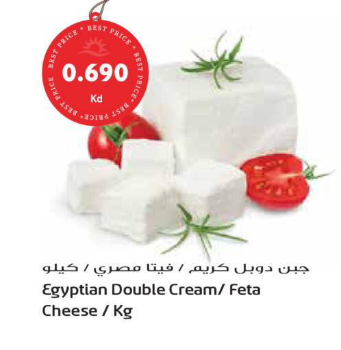 available at Grand Hyper in Kuwait - Jahra Governorate