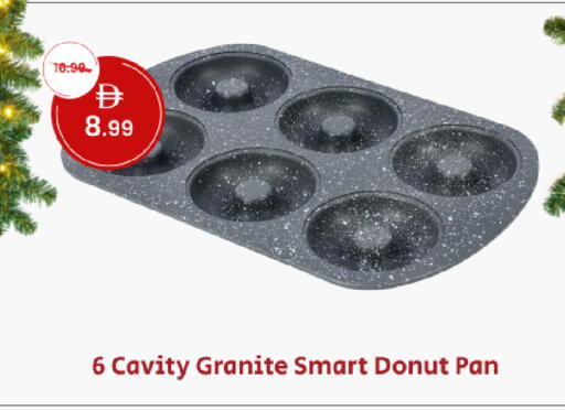 available at مارك & سيف in الإمارات العربية المتحدة , الامارات - دبي