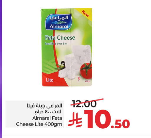 available at LULU Hypermarket in KSA, Saudi Arabia, Saudi - Al Khobar