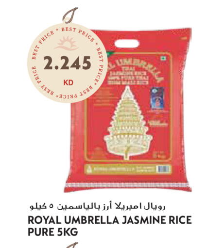 available at Grand Hyper in Kuwait - Ahmadi Governorate