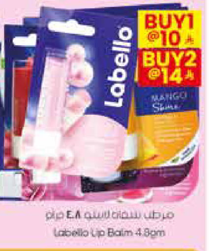 available at City Flower in KSA, Saudi Arabia, Saudi - Najran