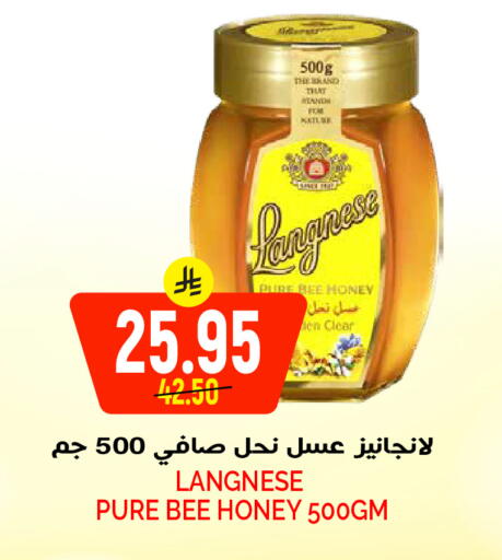 available at Grand Hyper in KSA, Saudi Arabia, Saudi - Riyadh