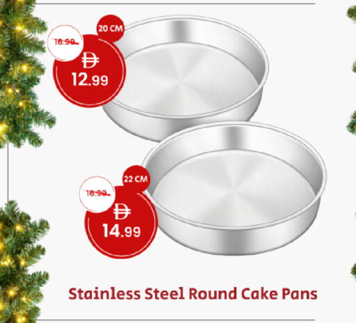 available at مارك & سيف in الإمارات العربية المتحدة , الامارات - دبي