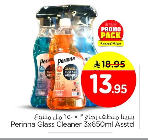 available at Nesto in KSA, Saudi Arabia, Saudi - Jubail