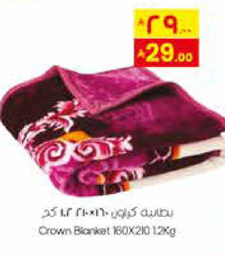 available at City Flower in KSA, Saudi Arabia, Saudi - Najran