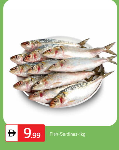 available at TALAL MARKET in UAE - Abu Dhabi