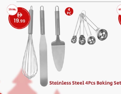 available at مارك & سيف in الإمارات العربية المتحدة , الامارات - دبي