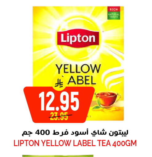 available at Grand Hyper in KSA, Saudi Arabia, Saudi - Riyadh