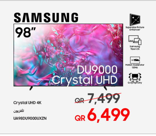 available at تكنو بلو in قطر - الدوحة