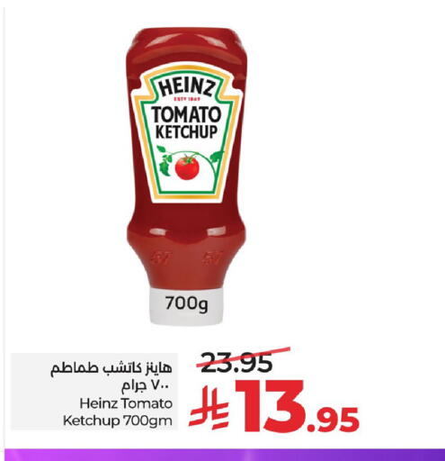 available at LULU Hypermarket in KSA, Saudi Arabia, Saudi - Al Khobar