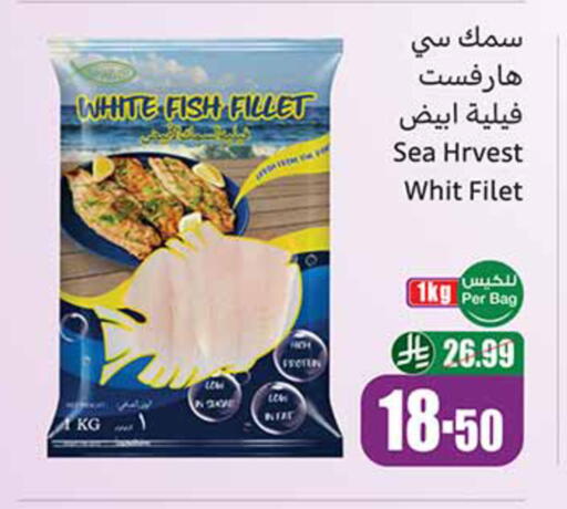 available at Othaim Markets in KSA, Saudi Arabia, Saudi - Al Qunfudhah