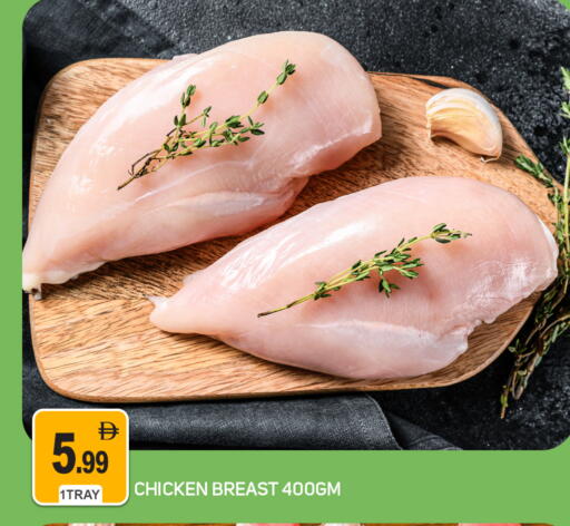 available at سوق طلال in الإمارات العربية المتحدة , الامارات - أبو ظبي