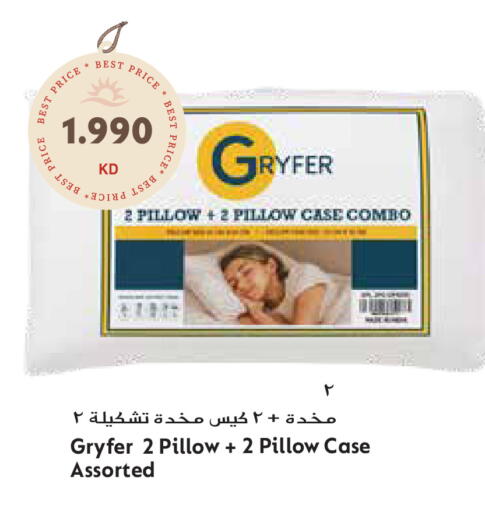 available at Grand Hyper in Kuwait - Jahra Governorate