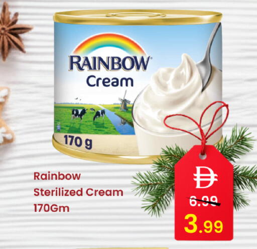 available at مارك & سيف in الإمارات العربية المتحدة , الامارات - دبي