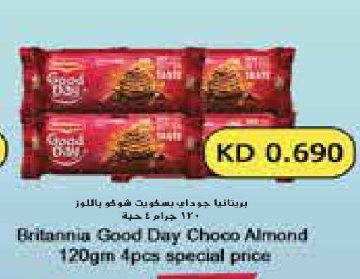 available at Grand Hyper in Kuwait - Jahra Governorate