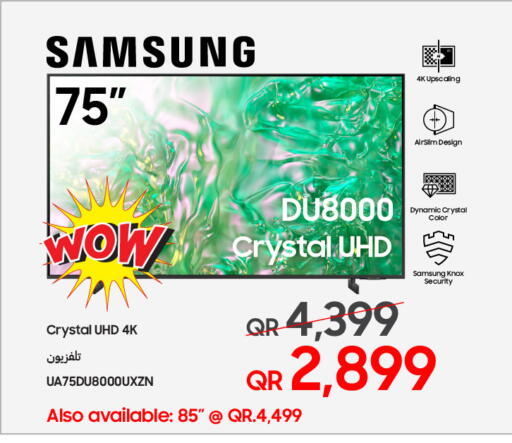 available at تكنو بلو in قطر - الدوحة