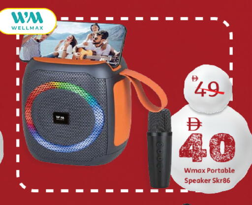 available at مارك & سيف in الإمارات العربية المتحدة , الامارات - دبي