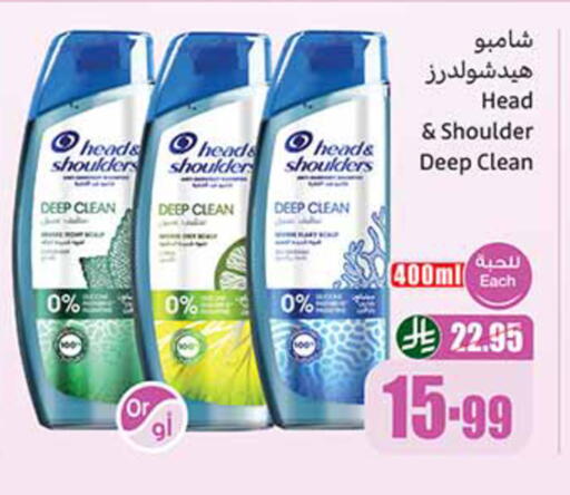 available at Othaim Markets in KSA, Saudi Arabia, Saudi - Al Khobar