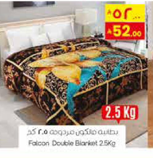 available at City Flower in KSA, Saudi Arabia, Saudi - Najran