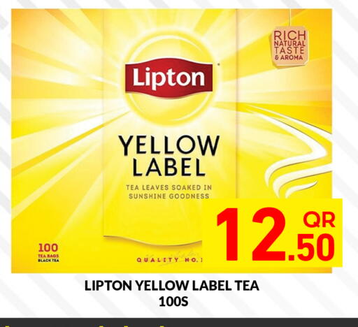 available at Majlis Hypermarket in Qatar - Doha