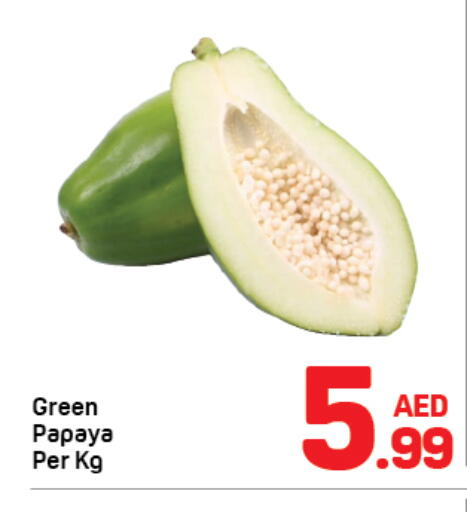 available at دي تو دي in الإمارات العربية المتحدة , الامارات - دبي