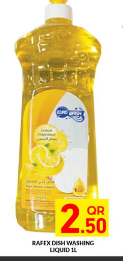 Lemon available at Majlis Hypermarket in Qatar - Doha
