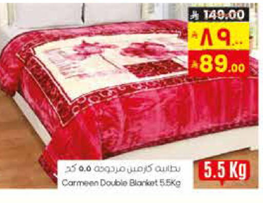 available at City Flower in KSA, Saudi Arabia, Saudi - Najran