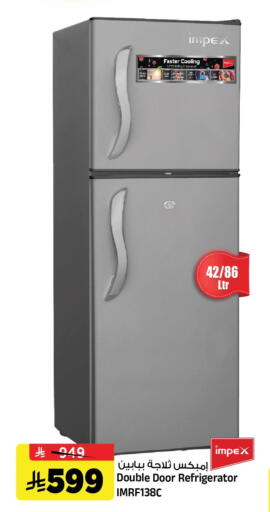 available at Al Madina Hypermarket in KSA, Saudi Arabia, Saudi - Riyadh