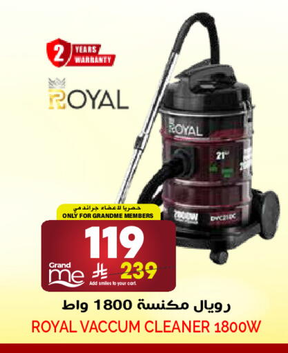 available at Grand Hyper in KSA, Saudi Arabia, Saudi - Riyadh