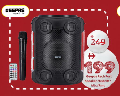 available at مارك & سيف in الإمارات العربية المتحدة , الامارات - دبي