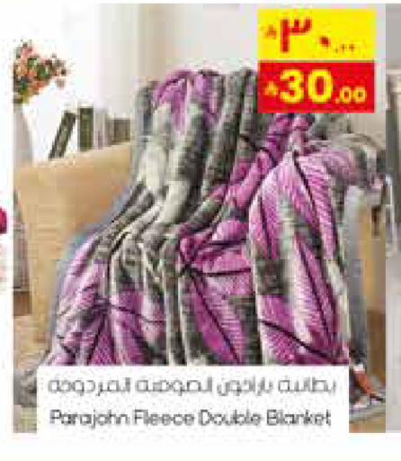 available at City Flower in KSA, Saudi Arabia, Saudi - Najran