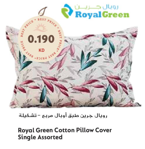 available at Grand Hyper in Kuwait - Jahra Governorate