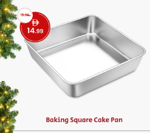 available at مارك & سيف in الإمارات العربية المتحدة , الامارات - دبي