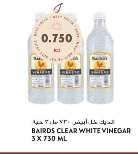 available at Grand Hyper in Kuwait - Jahra Governorate