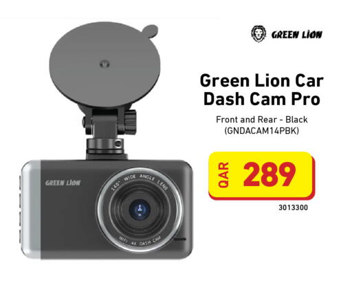 available at Digital Zone Trading in Qatar - Al Shamal