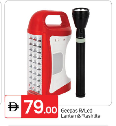 available at سوق طلال in الإمارات العربية المتحدة , الامارات - ٱلْفُجَيْرَة‎