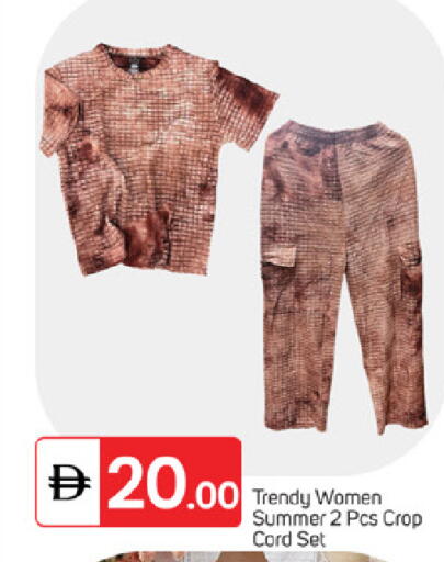 available at سوق طلال in الإمارات العربية المتحدة , الامارات - ٱلْفُجَيْرَة‎