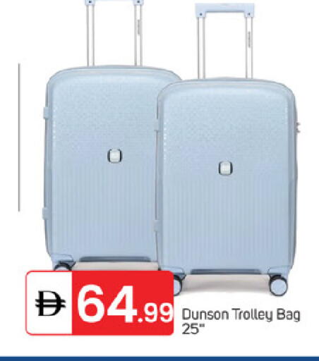 available at TALAL MARKET in UAE - Fujairah